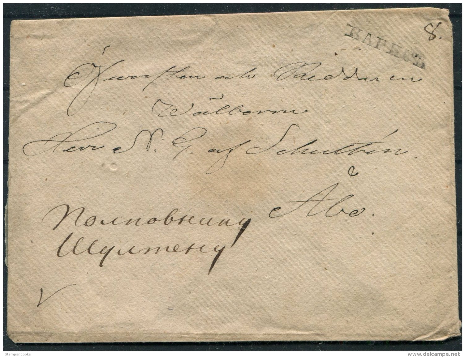 Circa 1830 Finland Karis Cover Briefhulle - Abo - ...-1845 Vorphilatelie