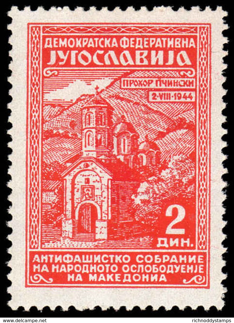 Yugoslavia 1945 1st Anniv Of Anti-Fascist Chamber Of Deputies Macedonia Unmounted Mint. - Unused Stamps