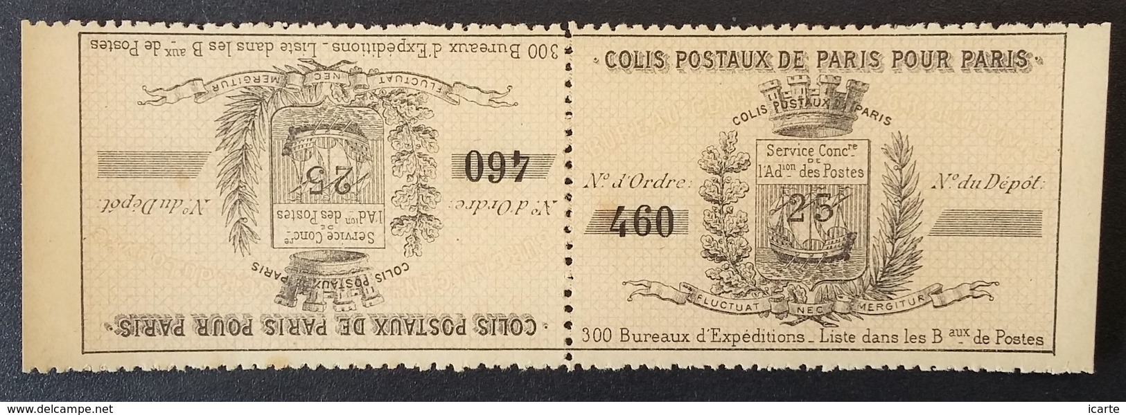 Timbre COLIS POSTAUX DE PARIS POUR PARIS 25 C Neuf Complet 1891 - Mint/Hinged