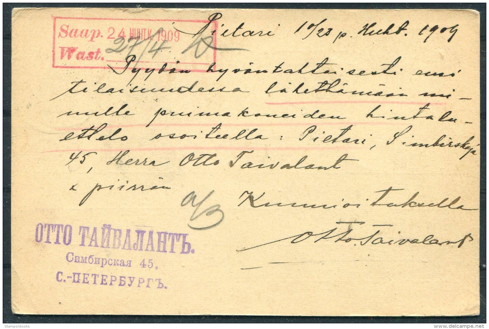 1909 Finland Stationery Postcard. Helsinki Railway Bahnpost Train - Covers & Documents