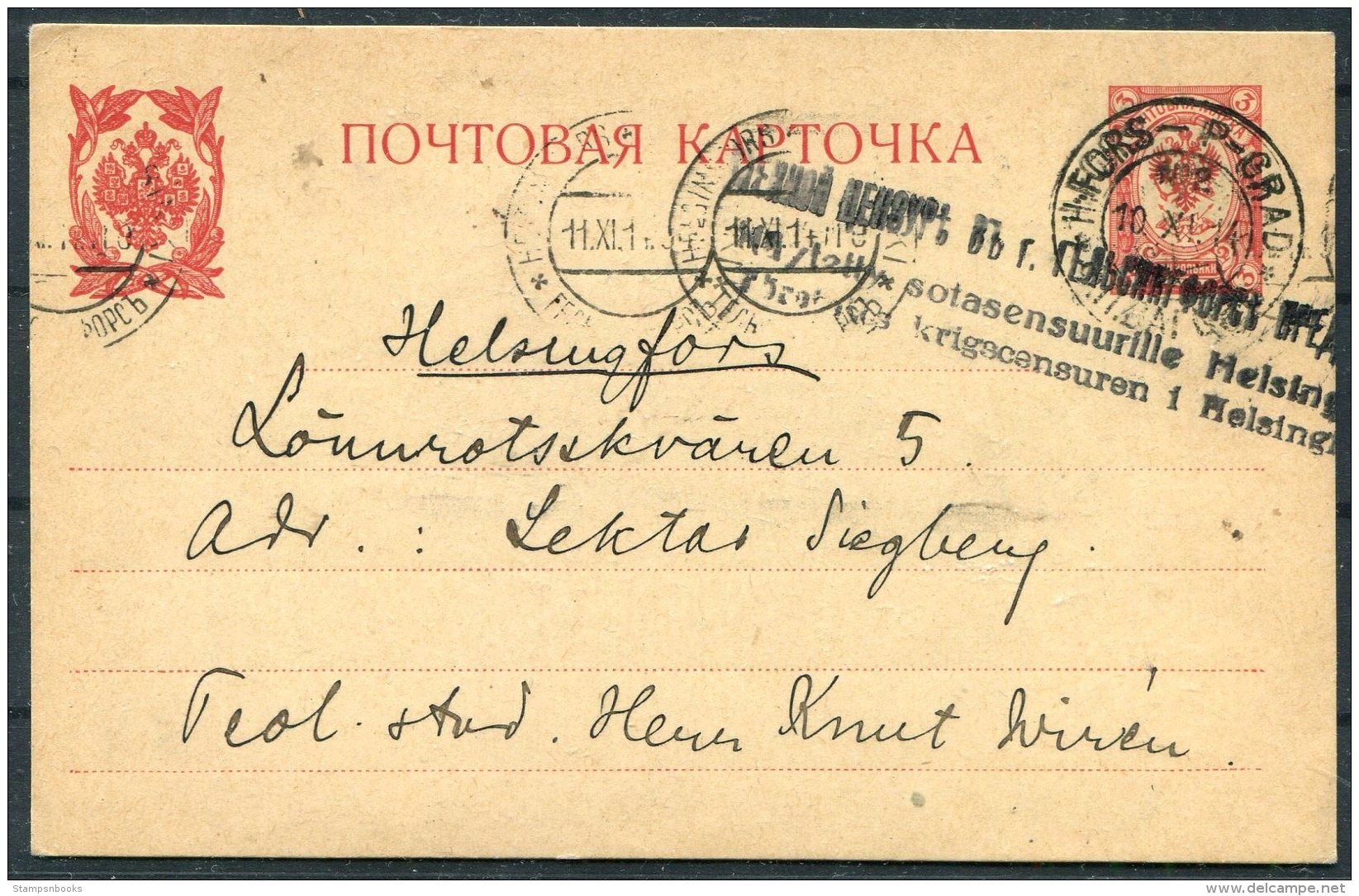 1914 Finland Stationery Postcard. Helsingfors - Petrograd Censor - Covers & Documents