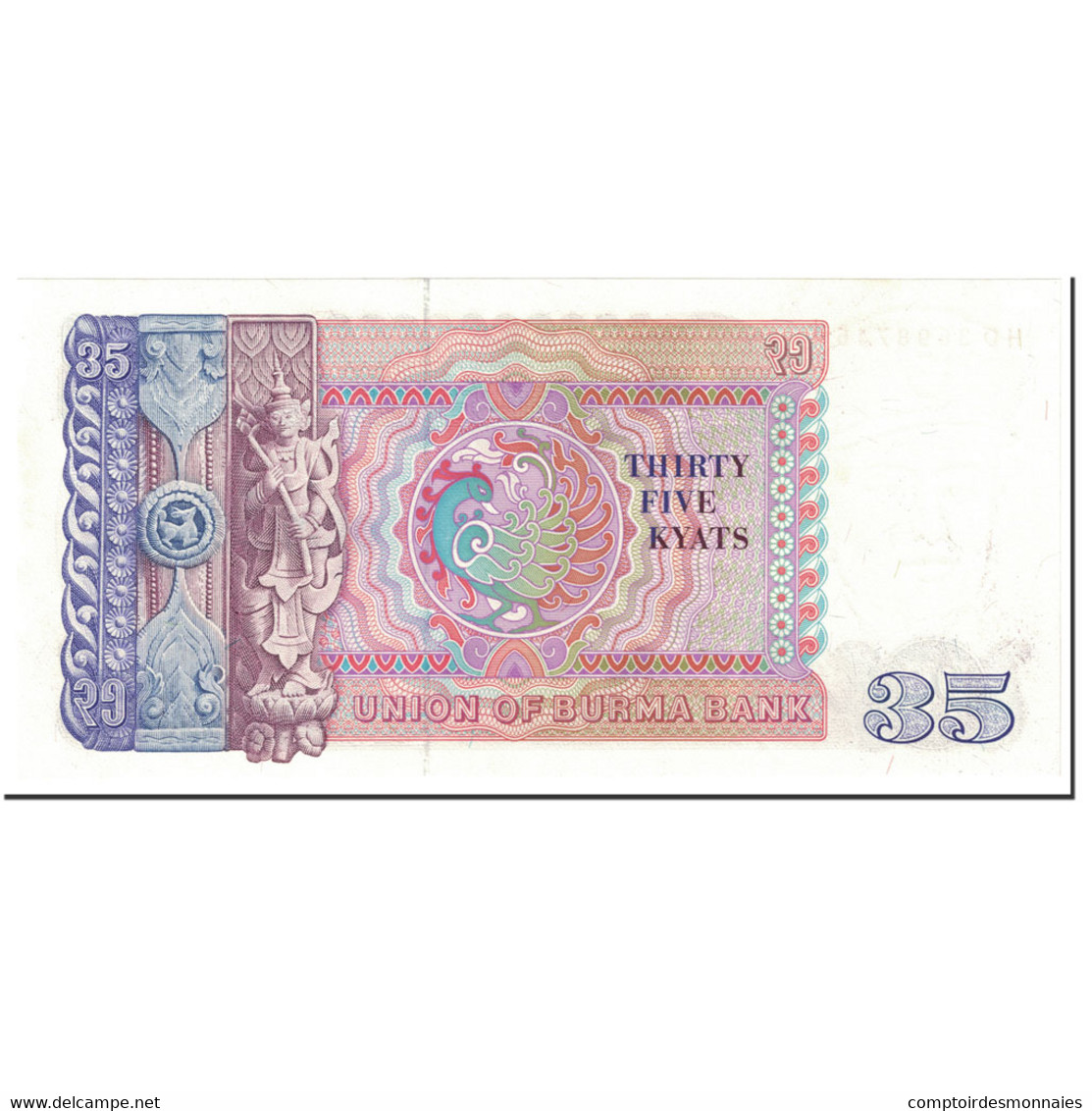 Billet, Birmanie, 35 Kyats, 1986, Undated (1986), KM:63, SUP - Myanmar