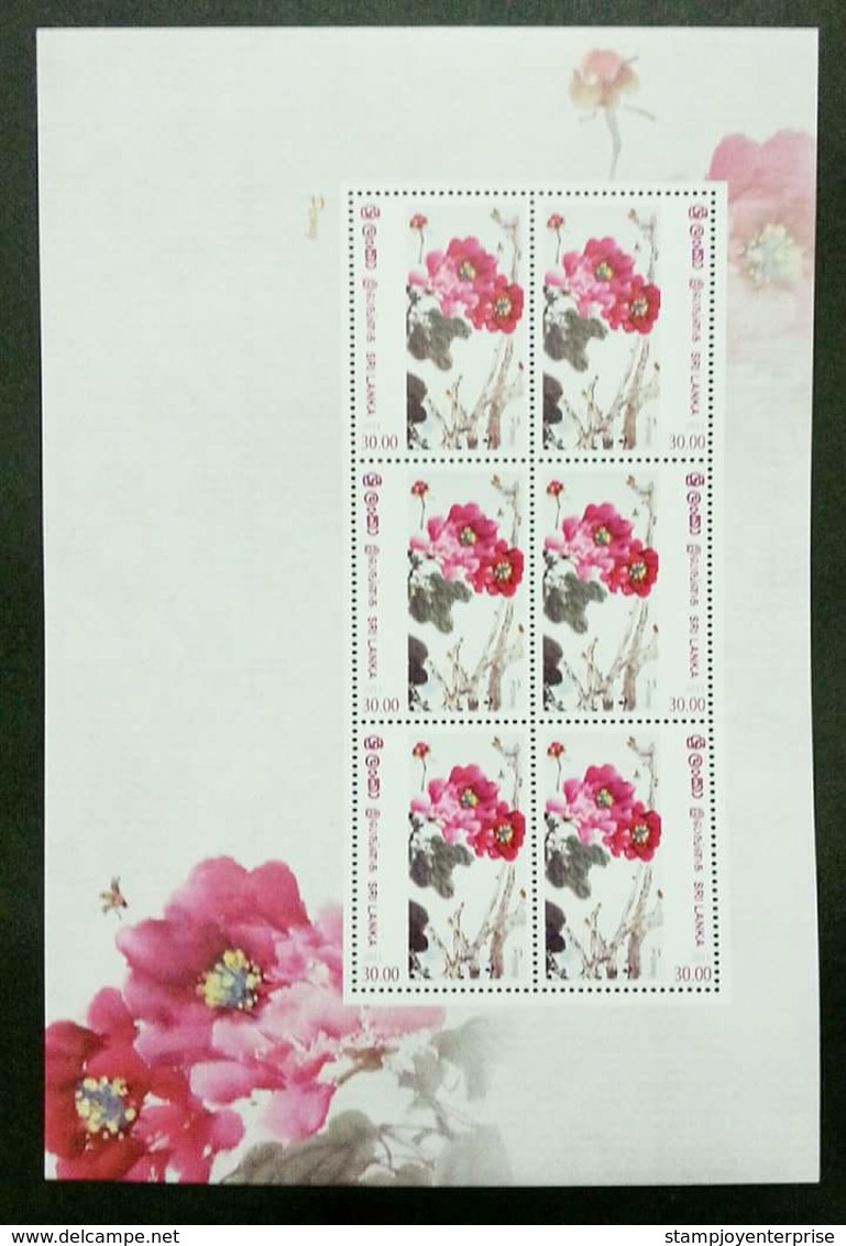 Sri Lanka Flowers 2011 Flower Painting Art (sheetlet) MNH - Sri Lanka (Ceylon) (1948-...)