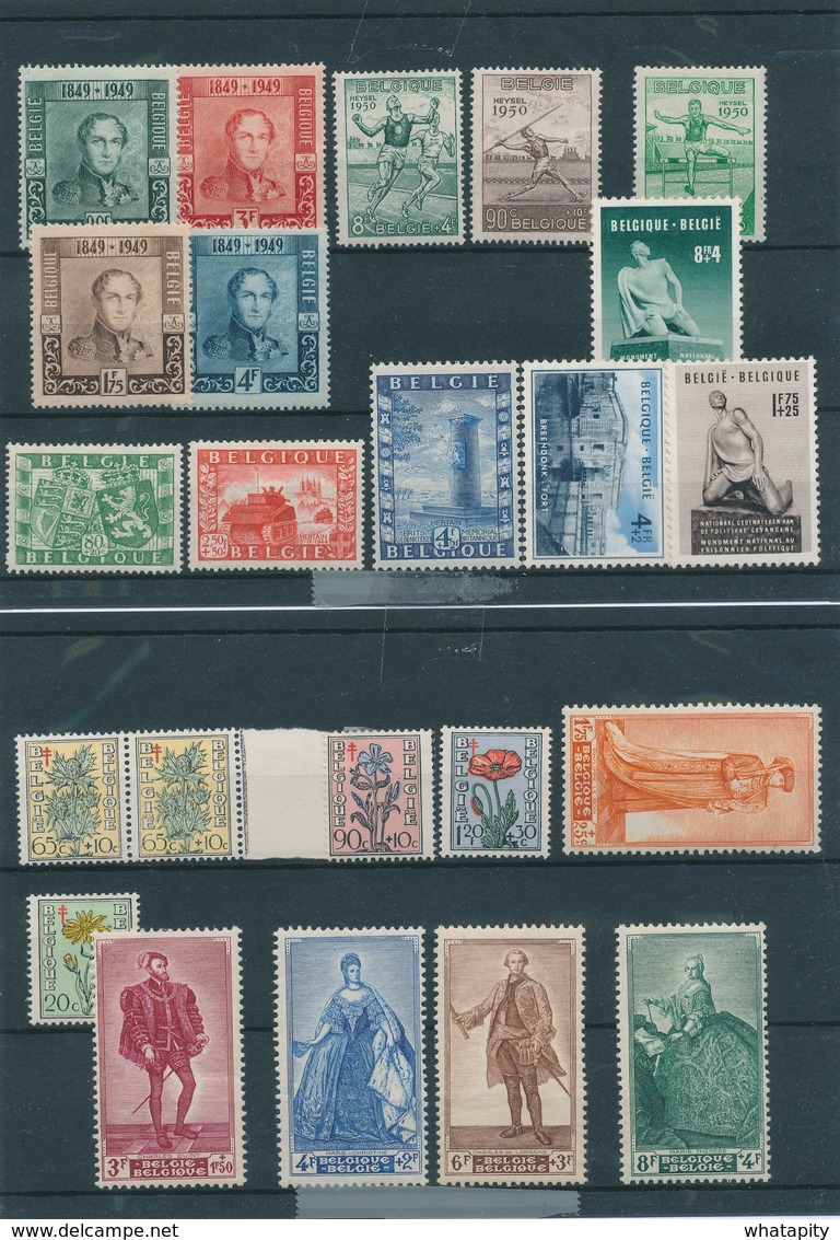 ZZ446 - BELGIQUE - Petit Lot De Timbres Neufs Entre 504 Et 862 - COB 221 EUR à 6 % De La Cote - Autres & Non Classés