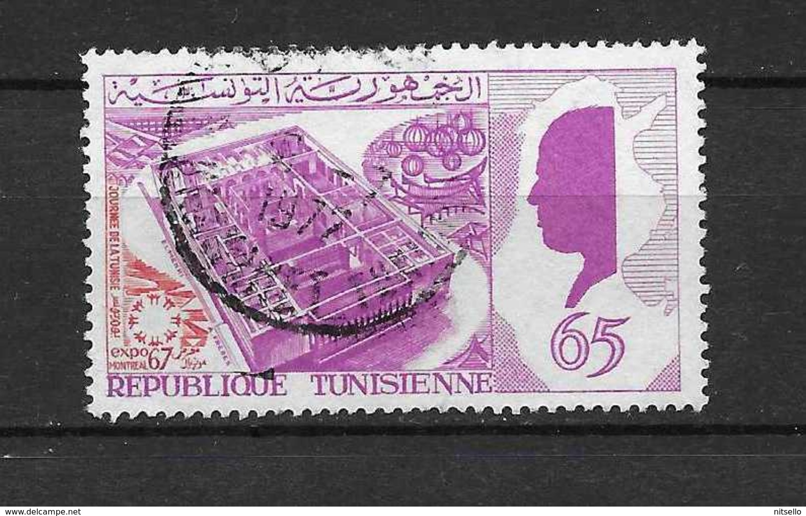 LOTE 1716  ///  TUNISIA - Tunesien (1956-...)