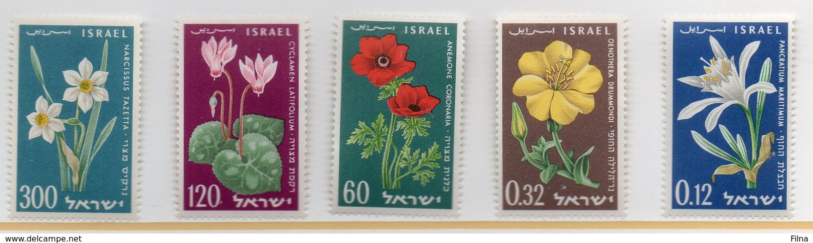 ISRAELE 1959/60 - FLORA - FIORI - 2 SERIE COMPLETE - MNH ** - Nuovi (senza Tab)