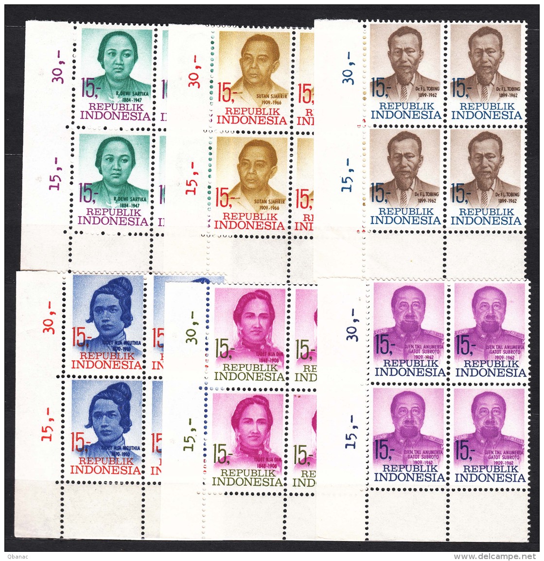 Indonesia 1969 Mi#630-635 Mint Never Hinged Blocks Of Four - Indonesia