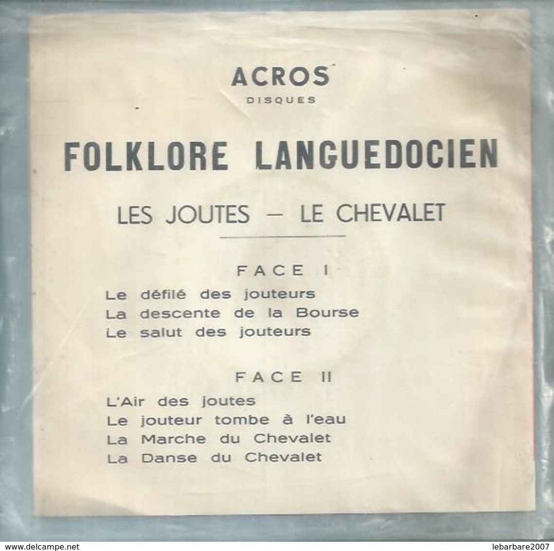 FOLKLORE LANGUEDOCIENS LES JOUTES - A CROS DISQUES " L'AIR DES JOUTES + 6 Autres Titres. ( SETE - CETTE ) - Sete (Cette)