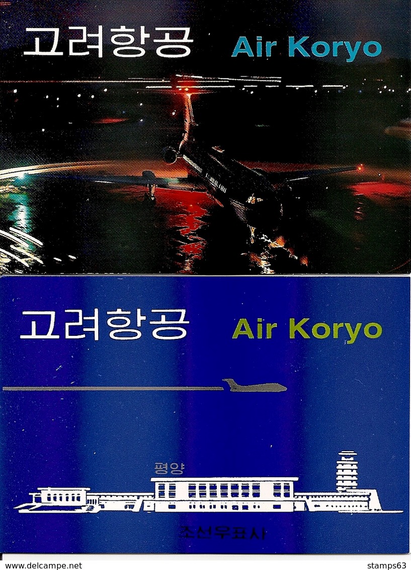 KOREA NORTH (DPR), 1997, Booklet 48/49, Air Koryo - Korea, North