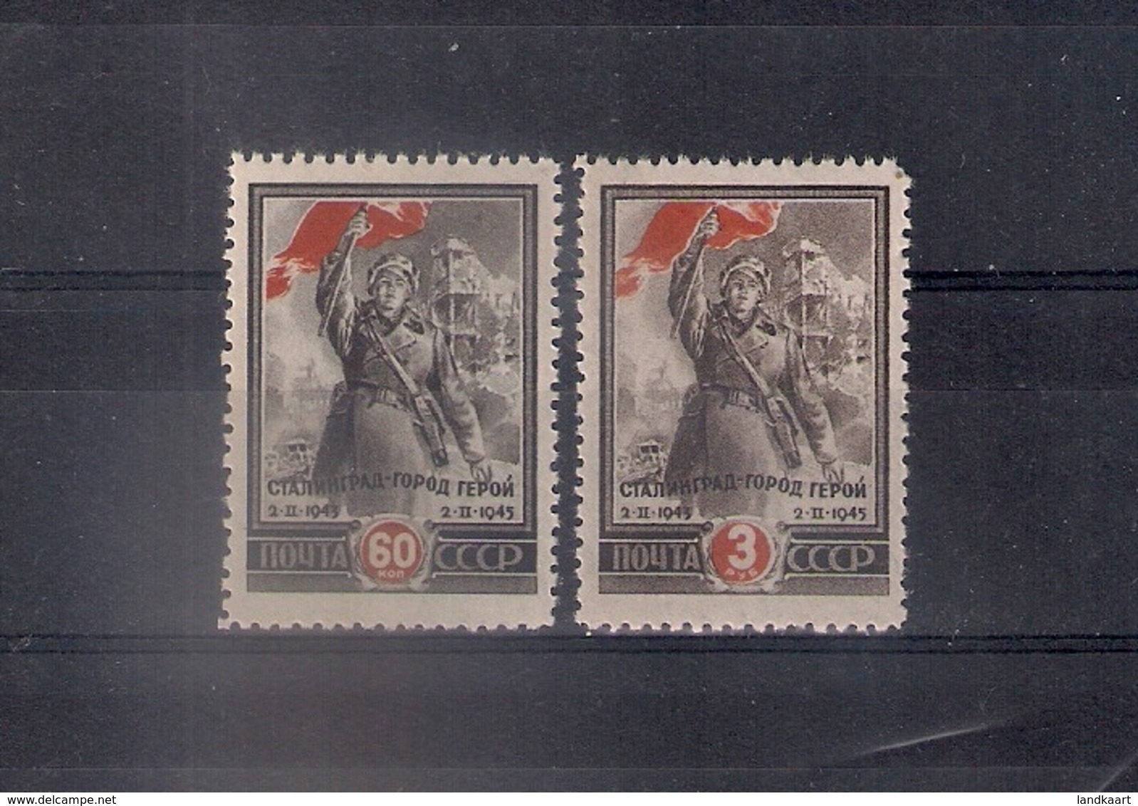 Russia 1945, Michel Nr 951-52, MNH OG - Unused Stamps