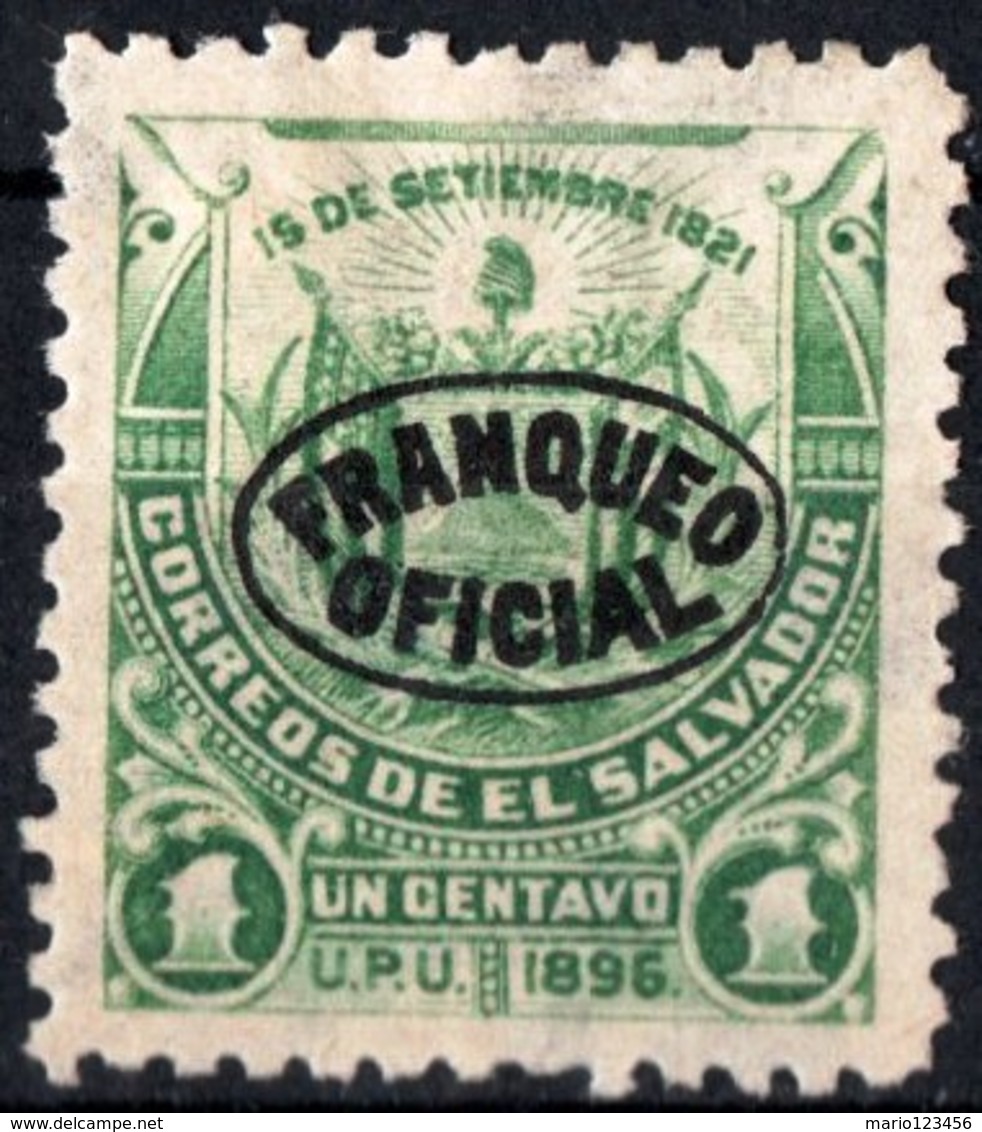 EL SALVADOR, STEMMI, COAT OF ARMS, 1896, FRANCOBOLLI NUOVI (MLH*),  Michel D25X   Scott O25 - El Salvador