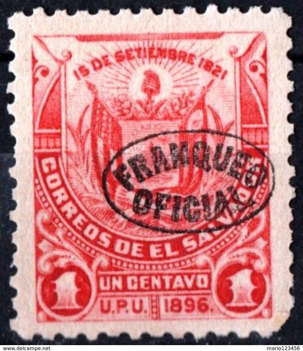 EL SALVADOR, STEMMI, COAT OF ARMS, UPU, 1897, FRANCOBOLLI NUOVI (MLH*),  Michel D50   Scott O79 - El Salvador