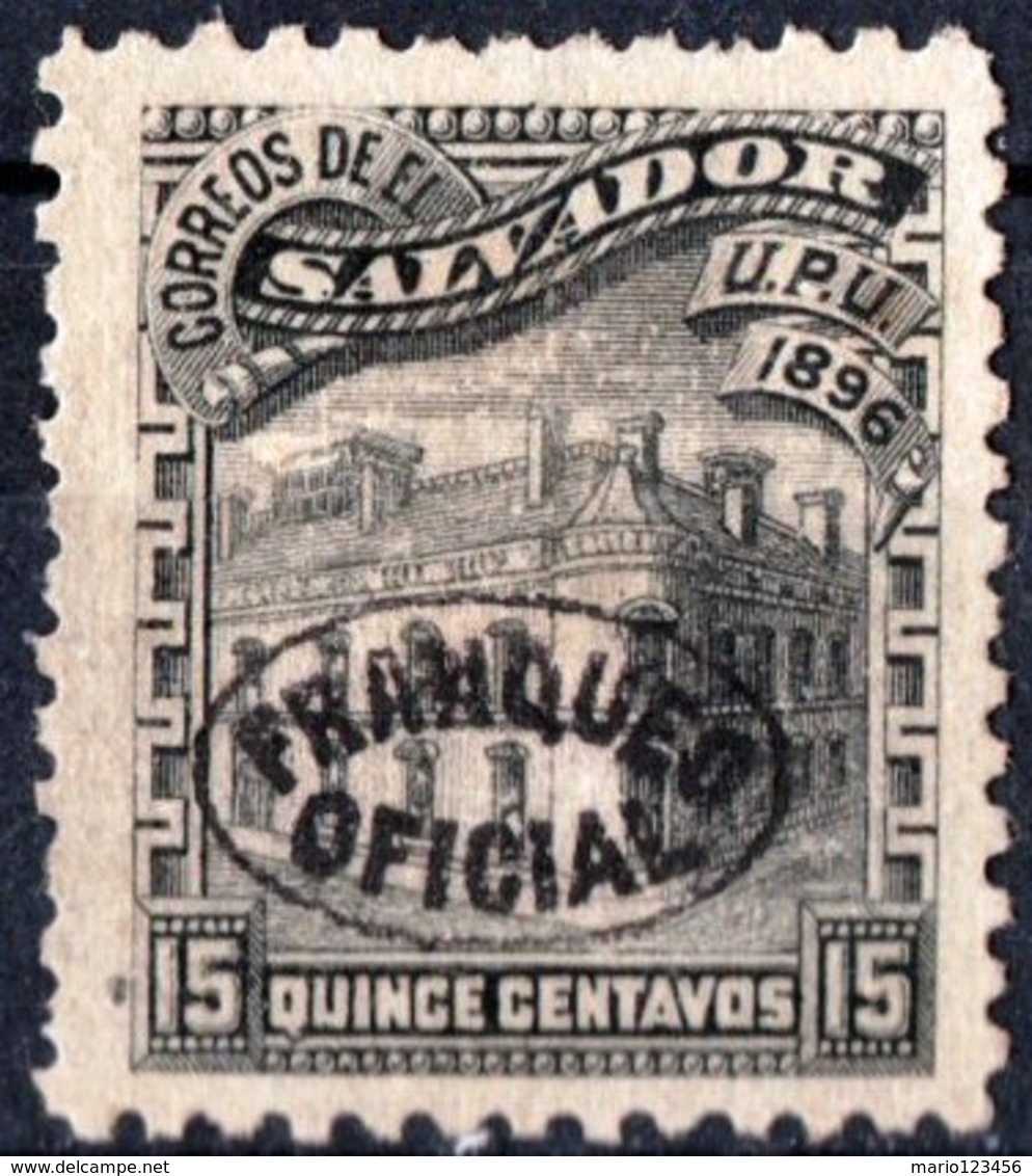 EL SALVADOR, UFFICIO POSTALE, UPU, 1897, FRANCOBOLLI NUOVI (MLH*),  Michel D56X   Scott O85 - El Salvador