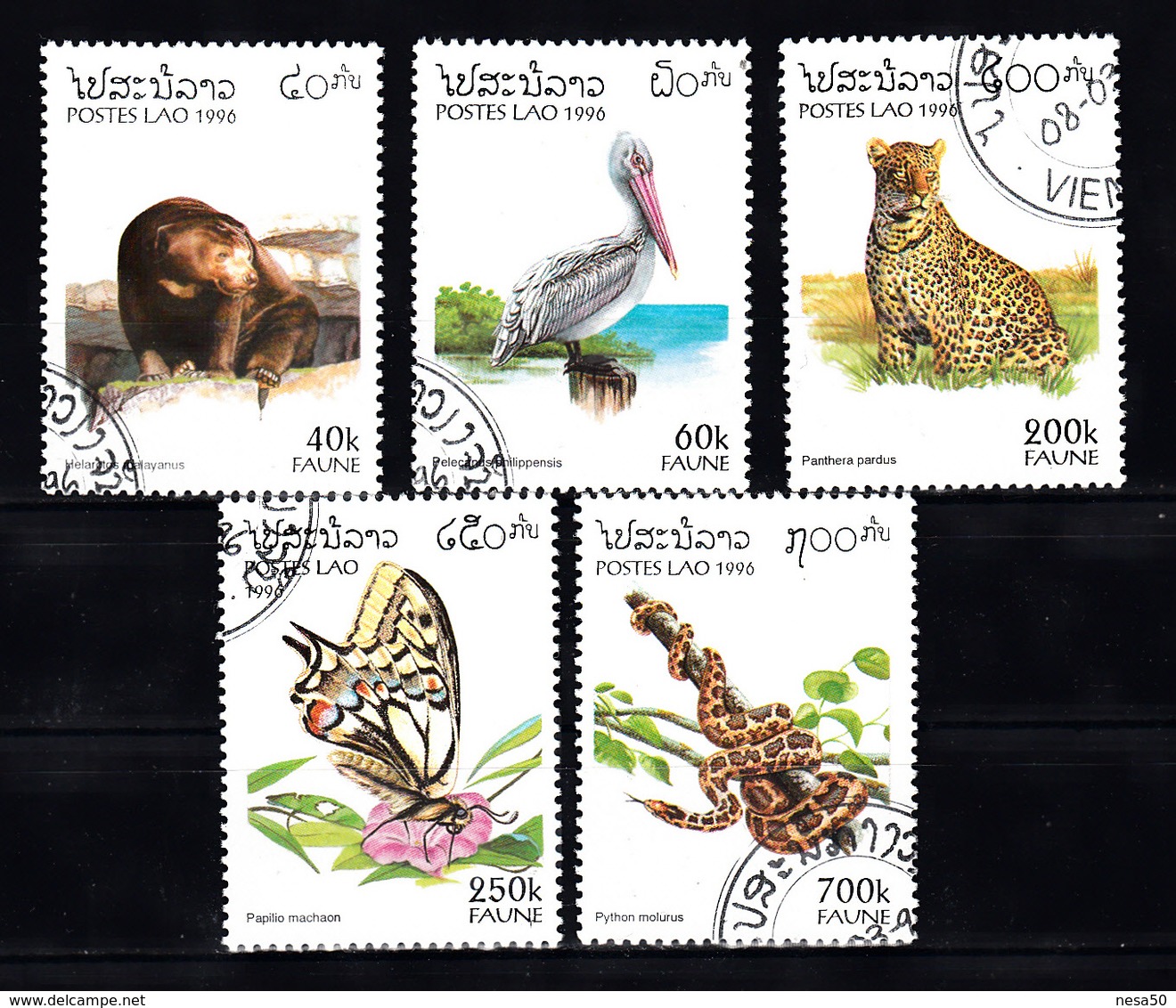 Laos 1996 Mi Nr  1504 - 1508: Fauna, Bear, Panter, Butterfly, Snake - Laos