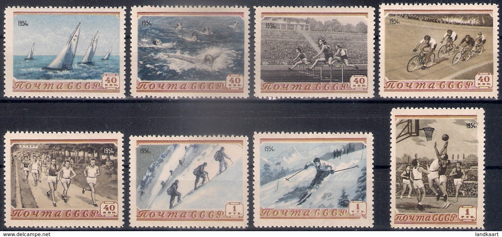 Russia 1954, Michel Nr 1710-17, MNH OG - Unused Stamps