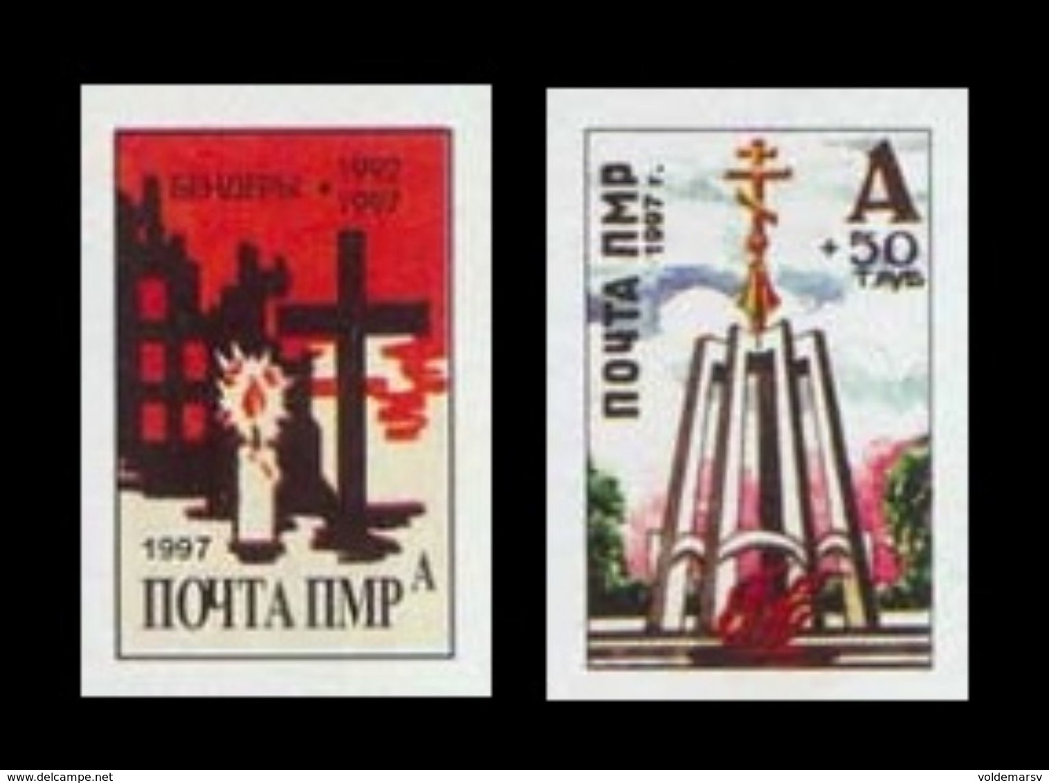 Moldova (Transnistria) 1997 No. 33/34 Bendery Tragedy MNH ** - Moldawien (Moldau)