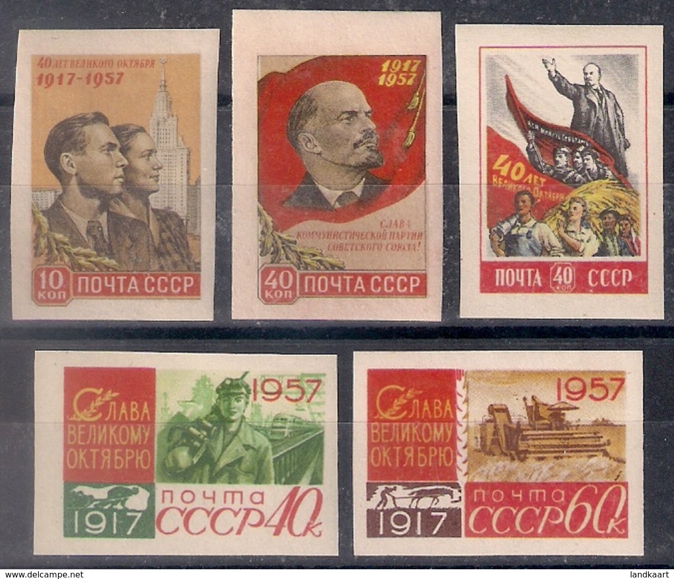 Russia 1957, Michel Nr 1995B-99B, MNH OG - Ongebruikt