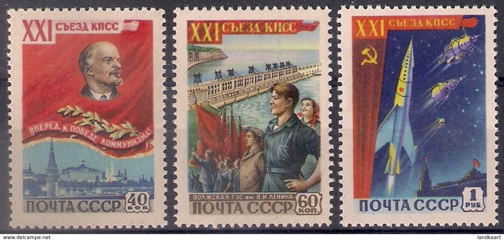 Russia 1959, Michel Nr 2190-92, MNH OG - Ungebraucht