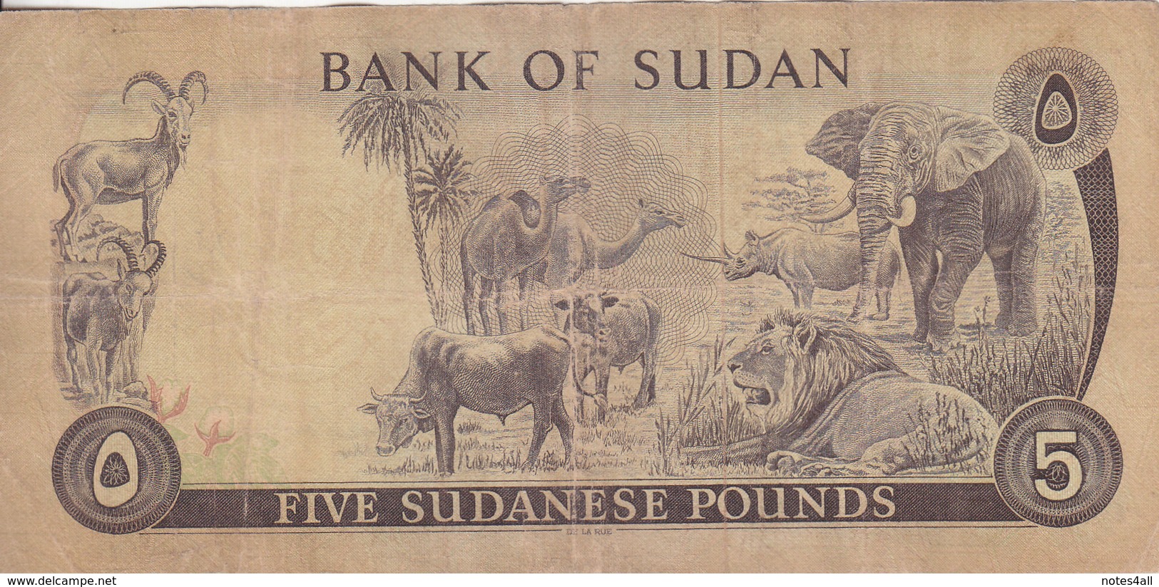 SUDAN 5 POUNDS 1975 P-14b F/VF USED PREFIX 23 */* - Sudan