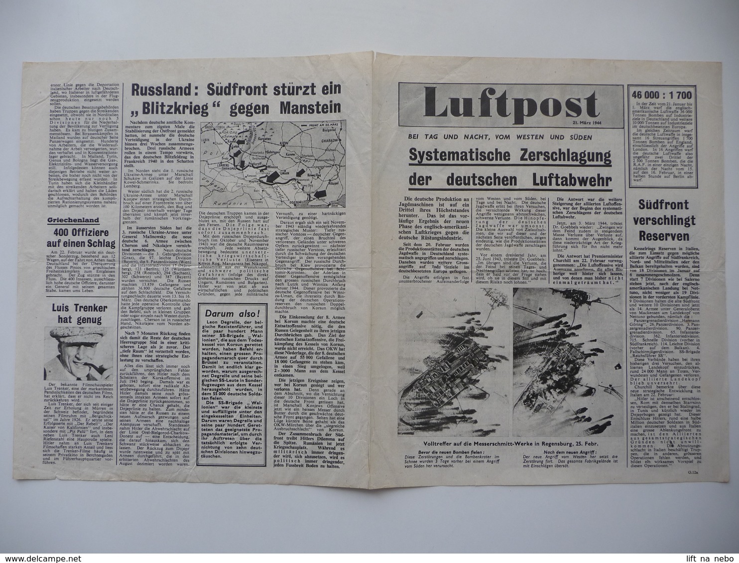 WWII WW2 Tract Flugblatt Propaganda Leaflet In German, PWE G Series/1944, G.12a, Luftpost, 21. März 1944 - Non Classés