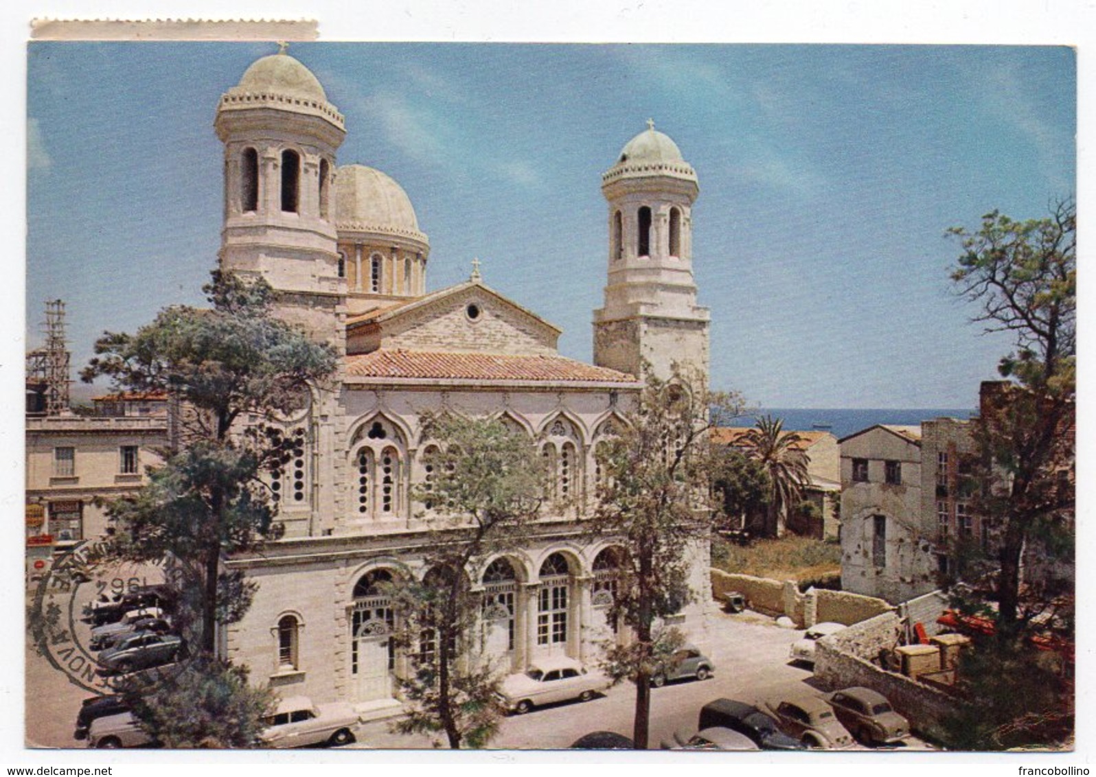 CYPRUS-LIMASSOL THE CATHEDRAL ST.NAPA CHURCH (PUBL. J.ARTHUR DIXON) - 1964 - Cipro