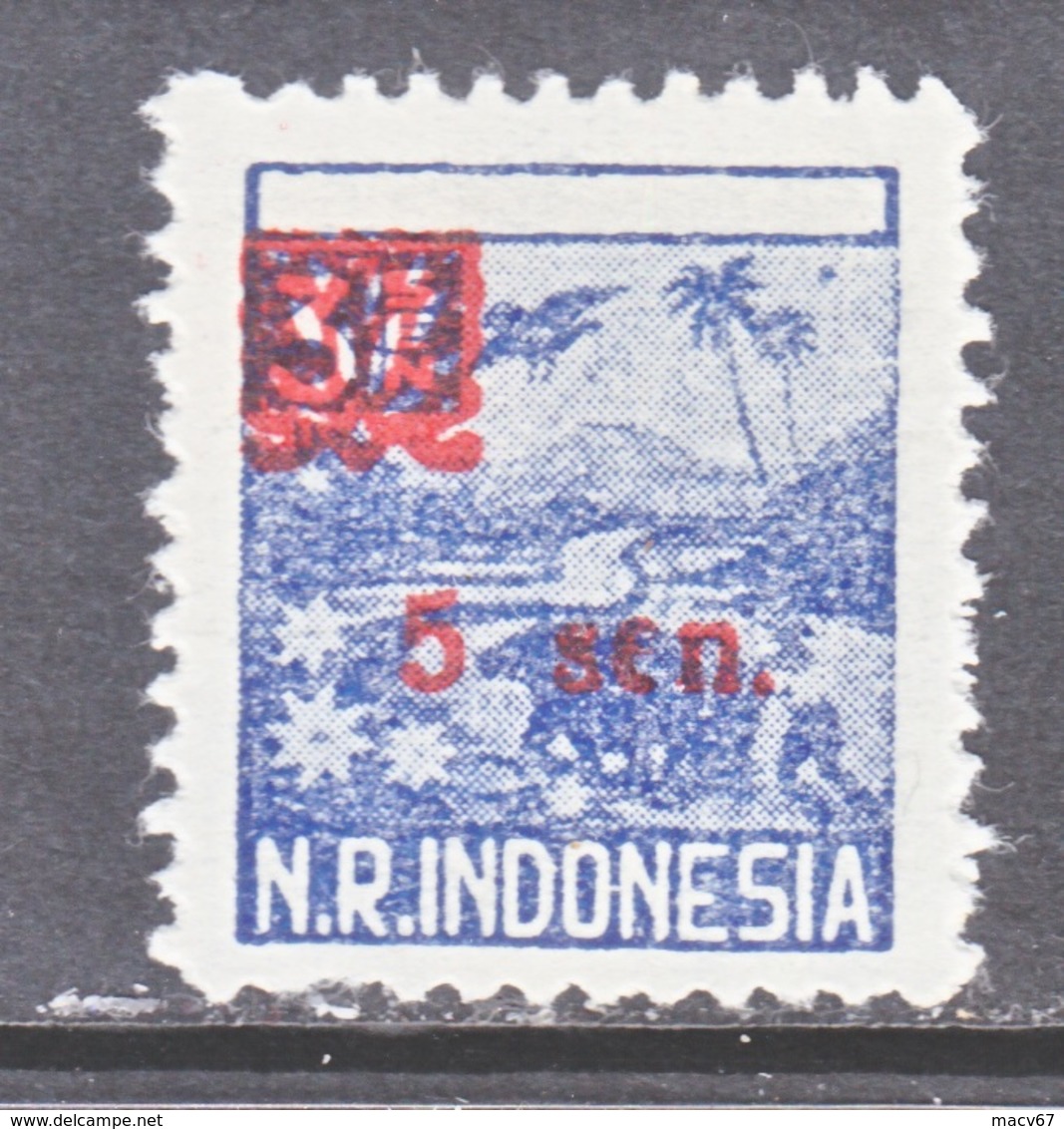 INDONESIA  REVOLUTION  ISSUE  2 L47   *  SUMATRA - Indonesia