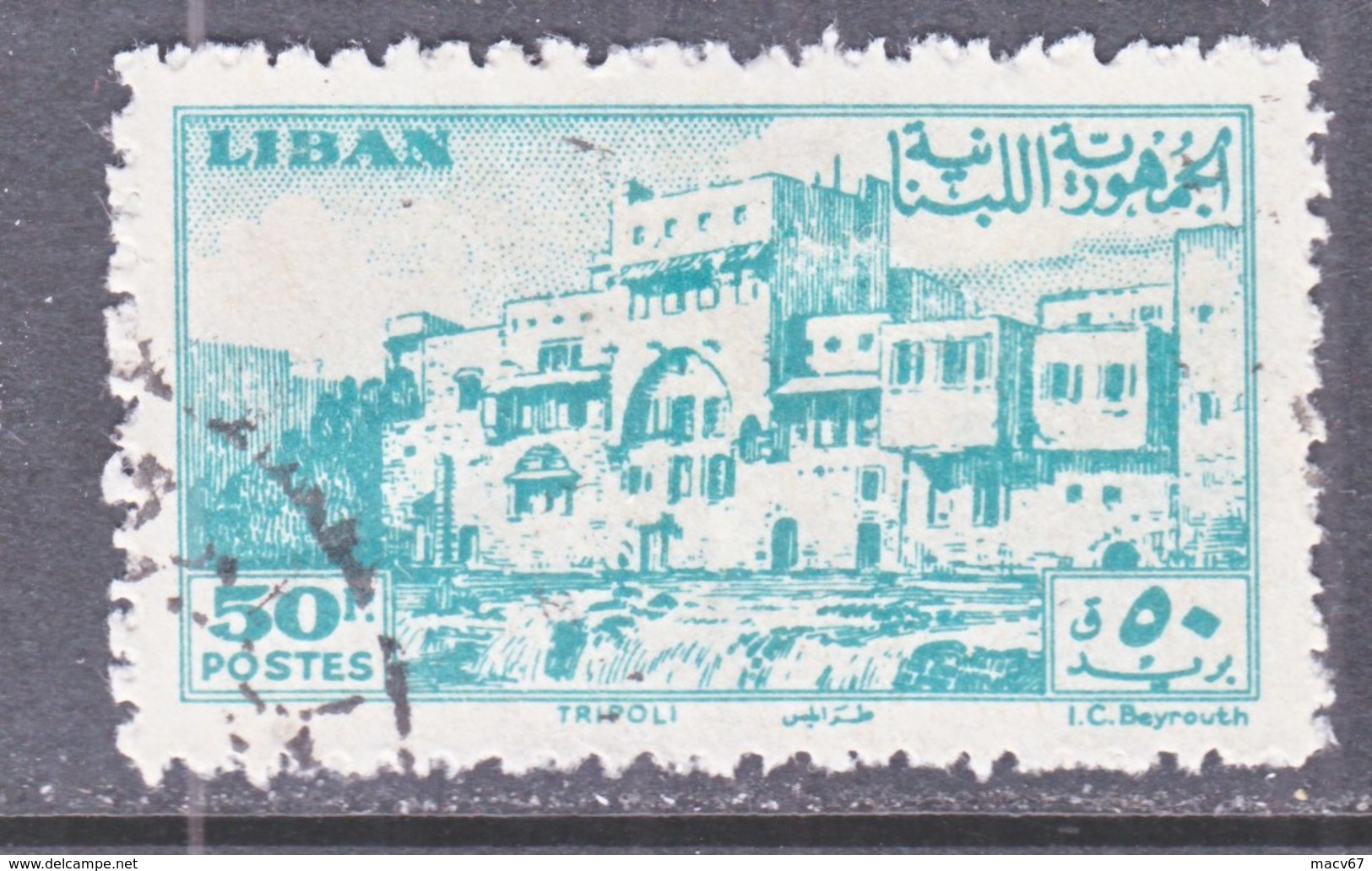 LIBAN 208  (o)  1947  Issue  CRUSADERS  CASTLE - Lebanon