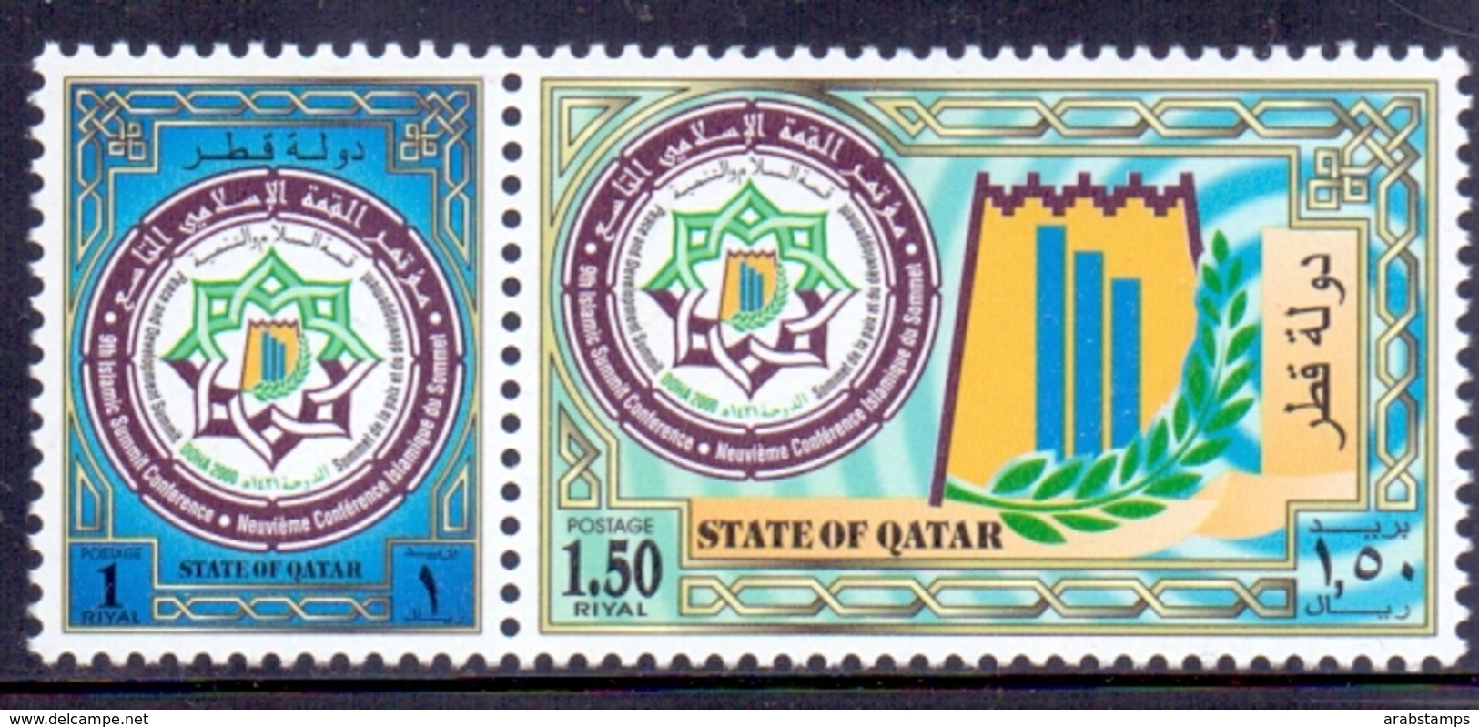 2000 QATAR 9th Islamic Summit Conference Complete Sets 2 Values MNH - Qatar