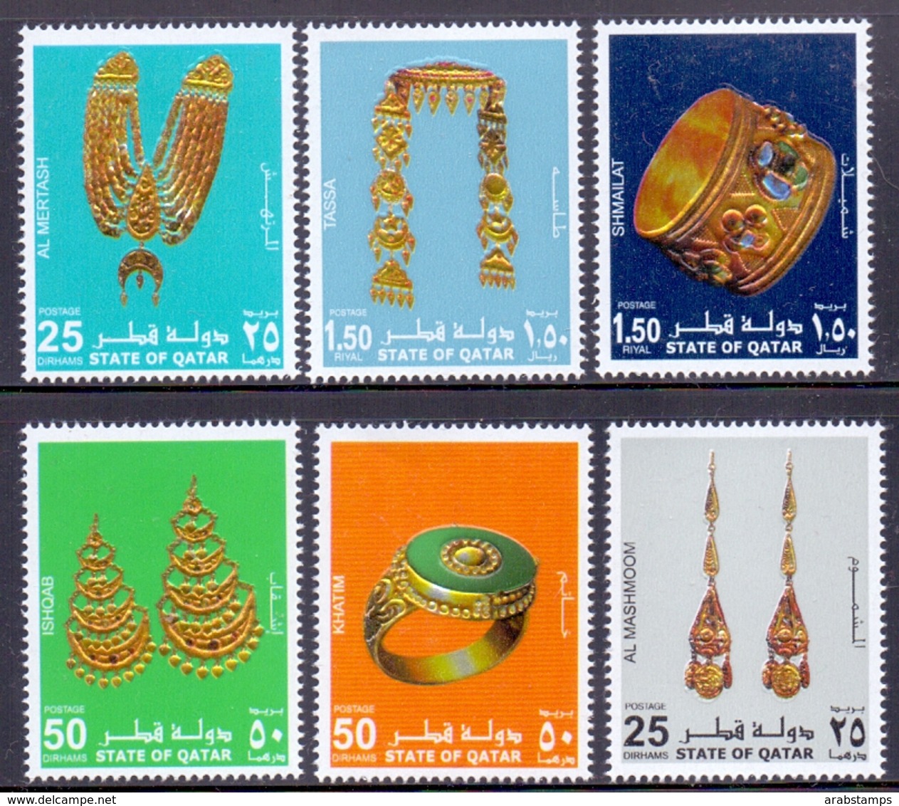 2003 QATAR Women's Ornaments Complete Sets 6 Values MNH - Qatar