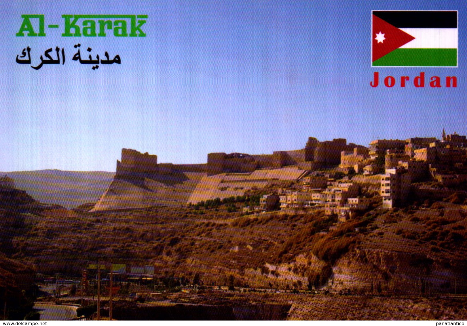 JORDANIA, AL-KARAK  [41845] - Giordania