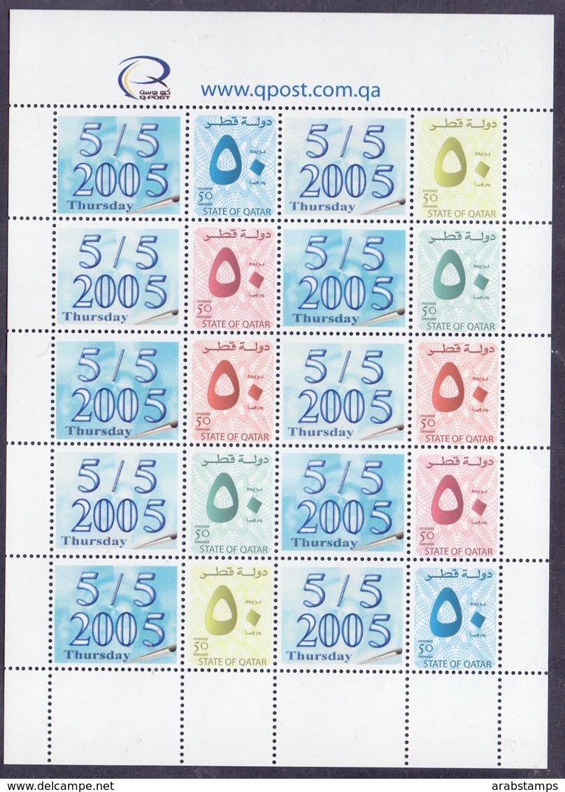2005 QATAR Definitive Stamps Full Sheet MNH - Qatar