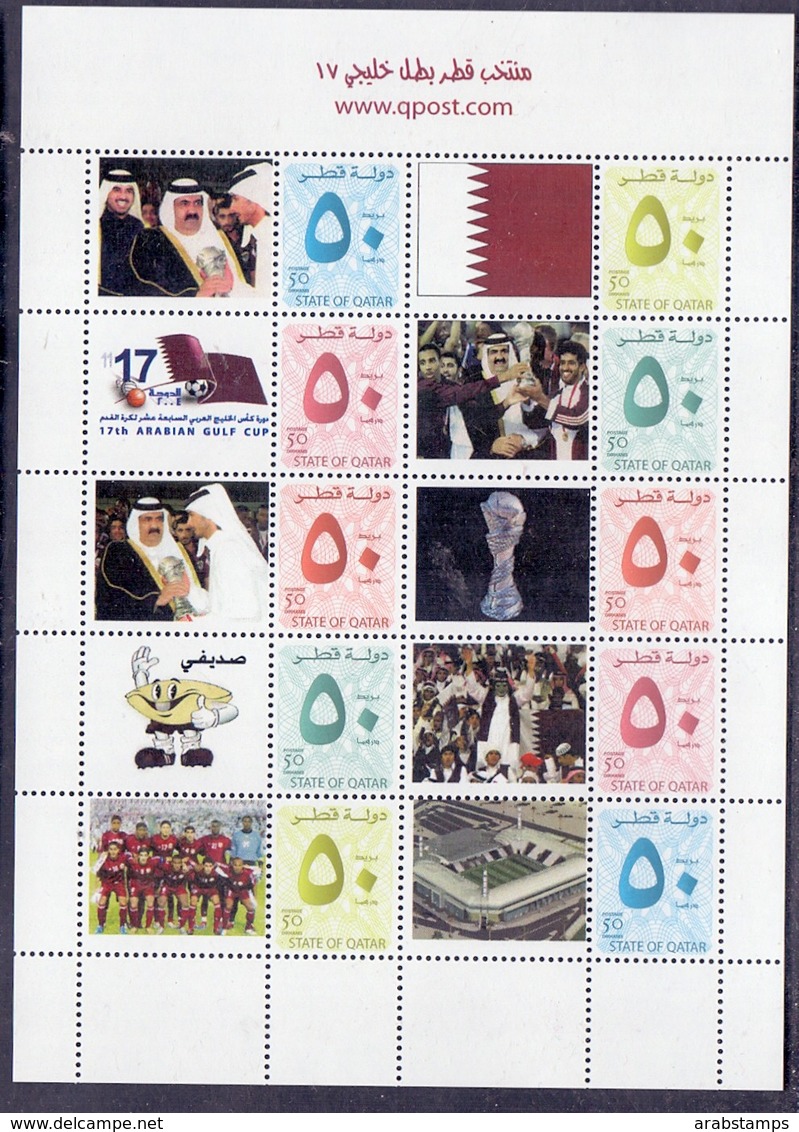 2005 QATAR Gulf Champion 17 Full Sheet MNH - Qatar