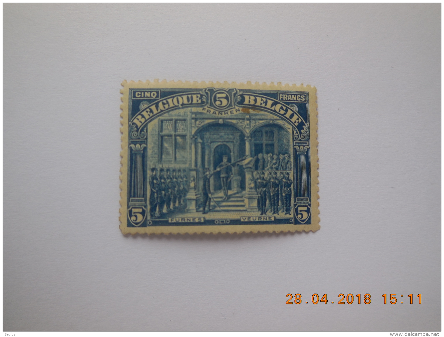 Sevios / Belgium / Stamp **, *, (*) Or Used - Autres & Non Classés