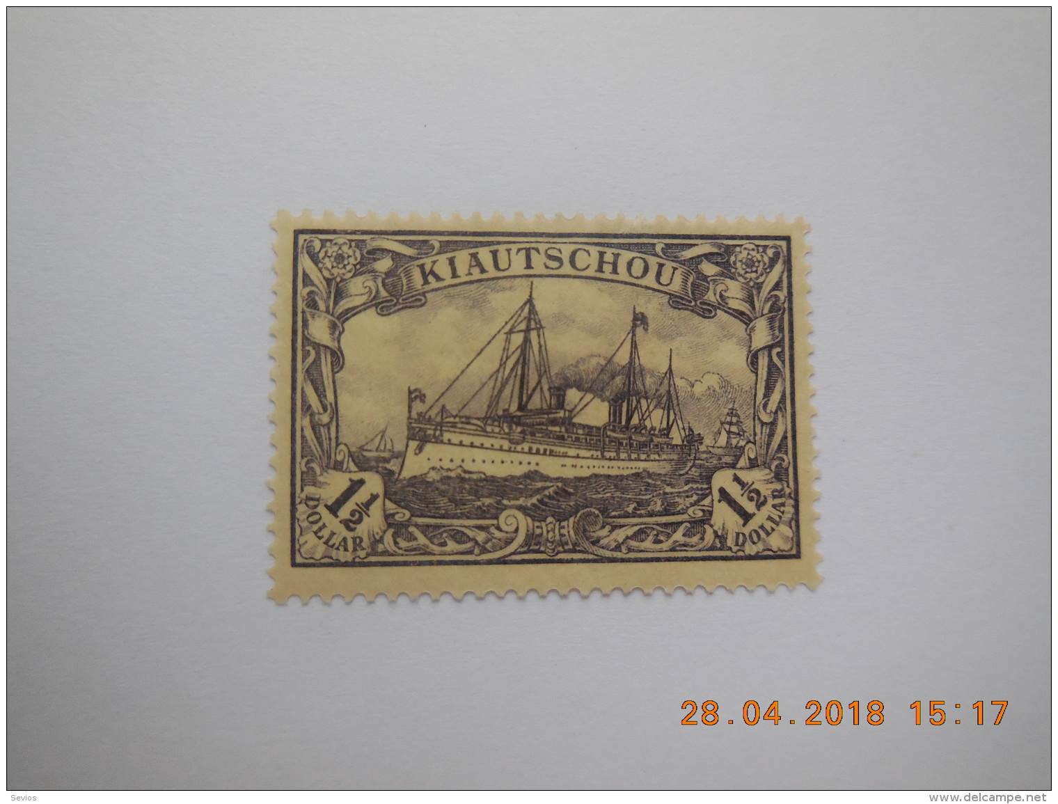 Sevios / Germany / Stamp **, *, (*) Or Used - Sonstige & Ohne Zuordnung