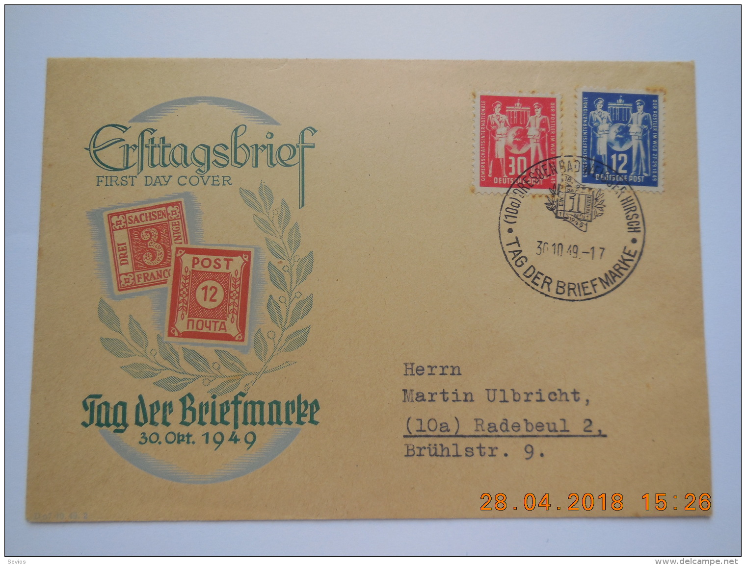 Sevios / Germany / Stamp **, *, (*) Or Used - Sonstige & Ohne Zuordnung