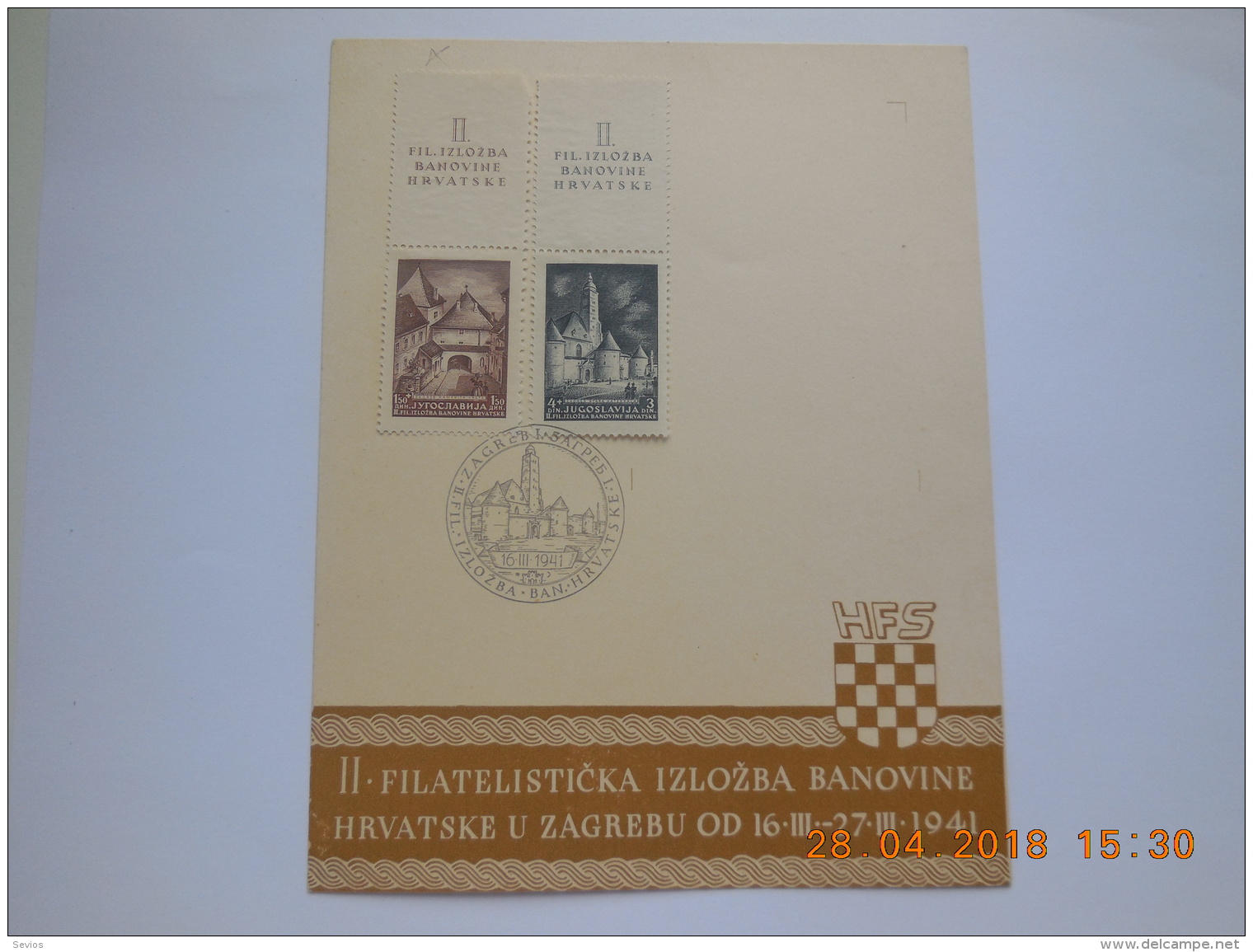 Sevios / Yugoslavia / Stamp **, *, (*) Or Used - Andere & Zonder Classificatie