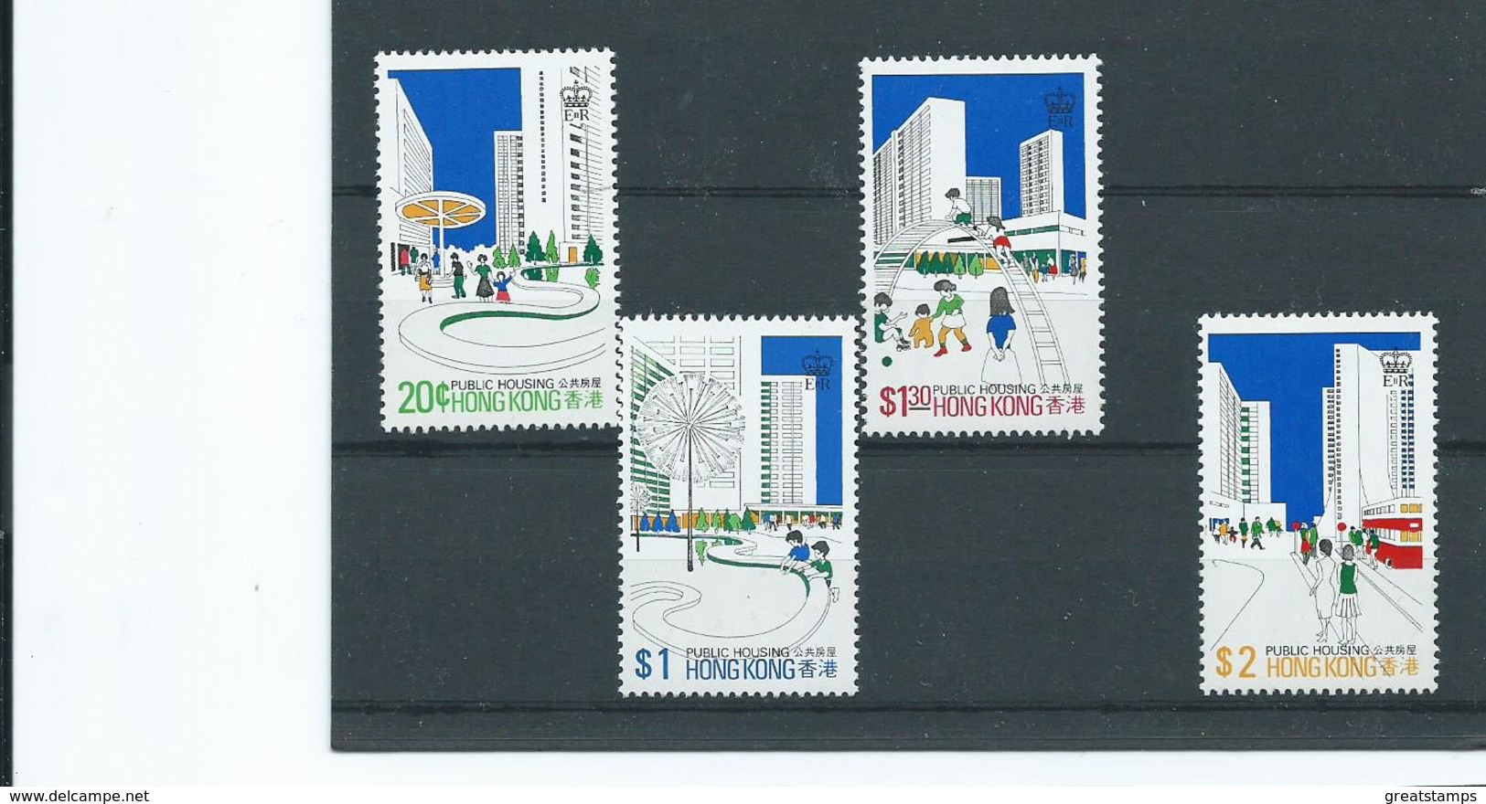 Hong Kong Sg402 Public Housing Set. Mnh - Nuevos