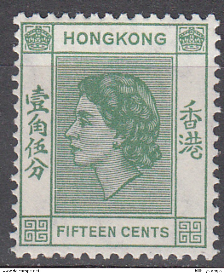 HONG KONG    SCOTT NO. 187      MINT HINGED     YEAR  1954 - Nuevos