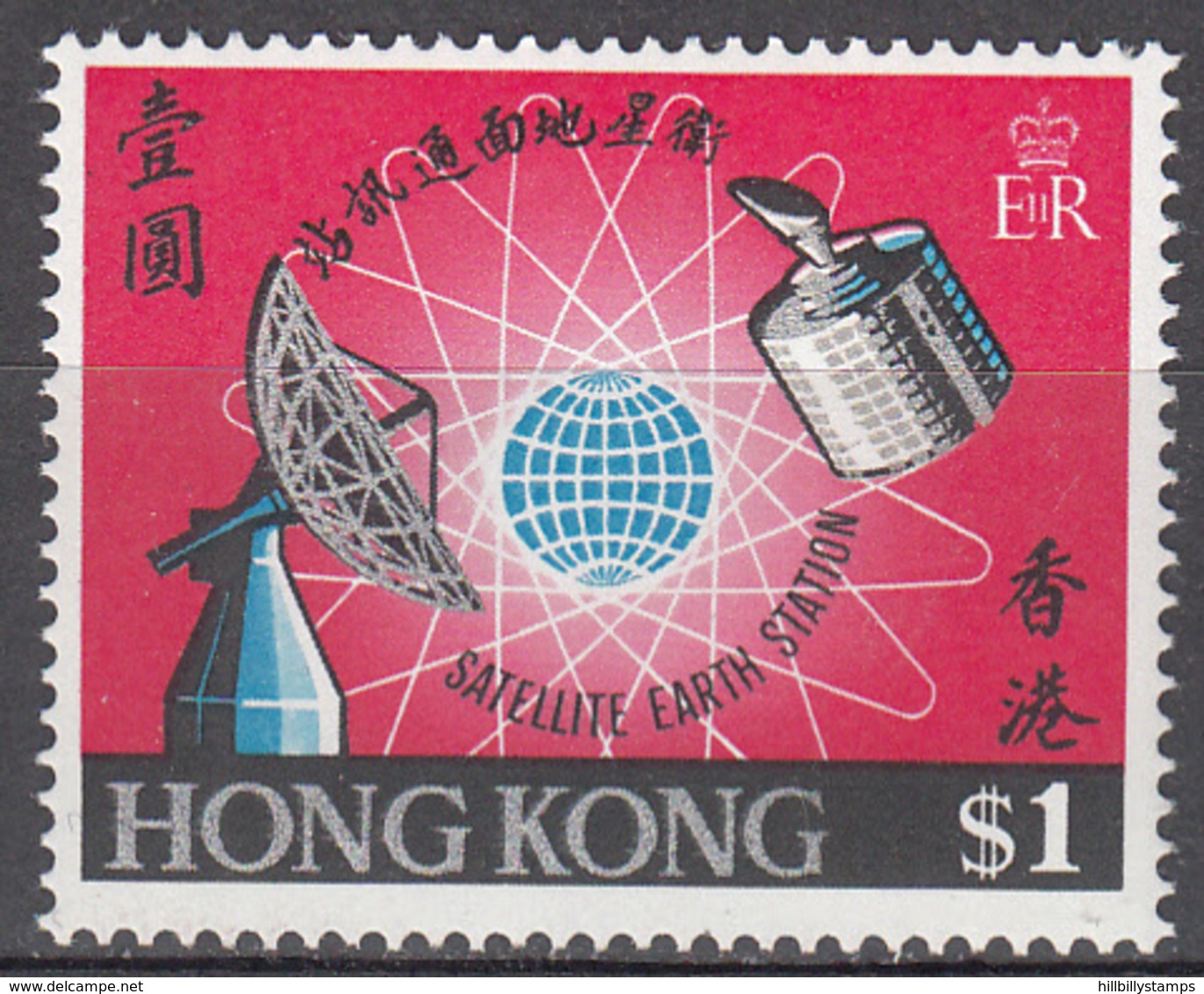 HONG KONG    SCOTT NO. 252     MINT HINGED    YEAR  1969 - Nuevos