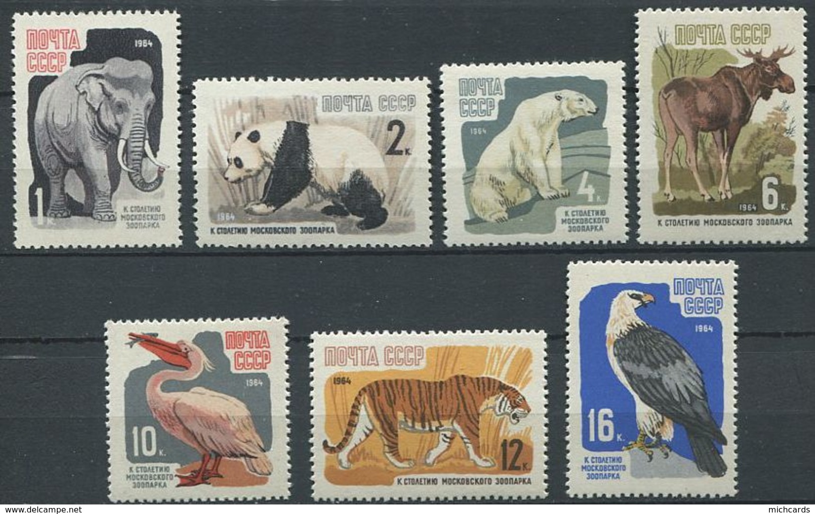 226 RUSSIE (URSS) 1964 - Yvert 2821/27 - Elephant Panda Ours Faucon ... - Neuf **(MNH) Sans Trace De Charniere - Unused Stamps