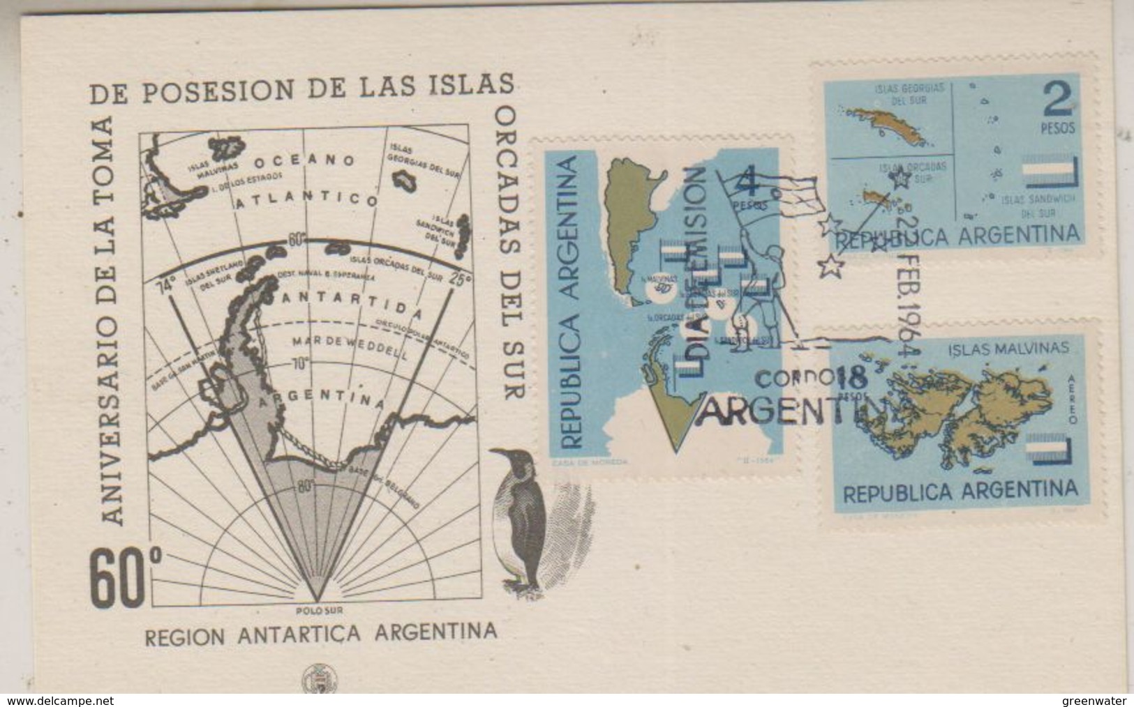 Argentina 1964 Islas Malvinas / Falkland Islands  3v FDC (38583) - FDC