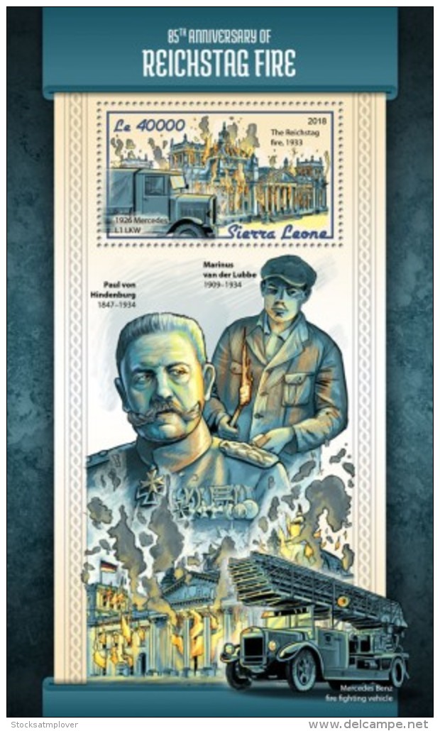 SIERRA LEONE 2018 Reichstag Fire S201803 - Sierra Leone (1961-...)