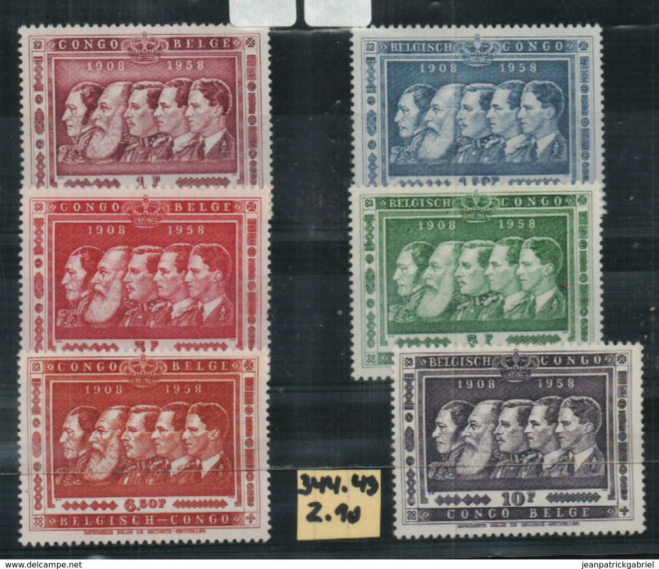 Congo Belge 1958 N°344-349 Sans Traces De Charnieres - Unused Stamps