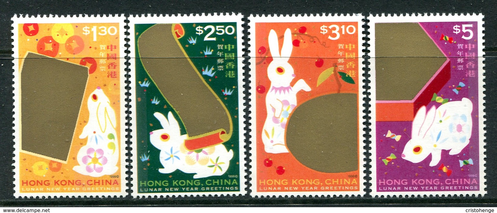 Hong Kong - China 1999 Chinese New Year - Year Of The Rabbit Set MNH (SG 945-48) - Unused Stamps