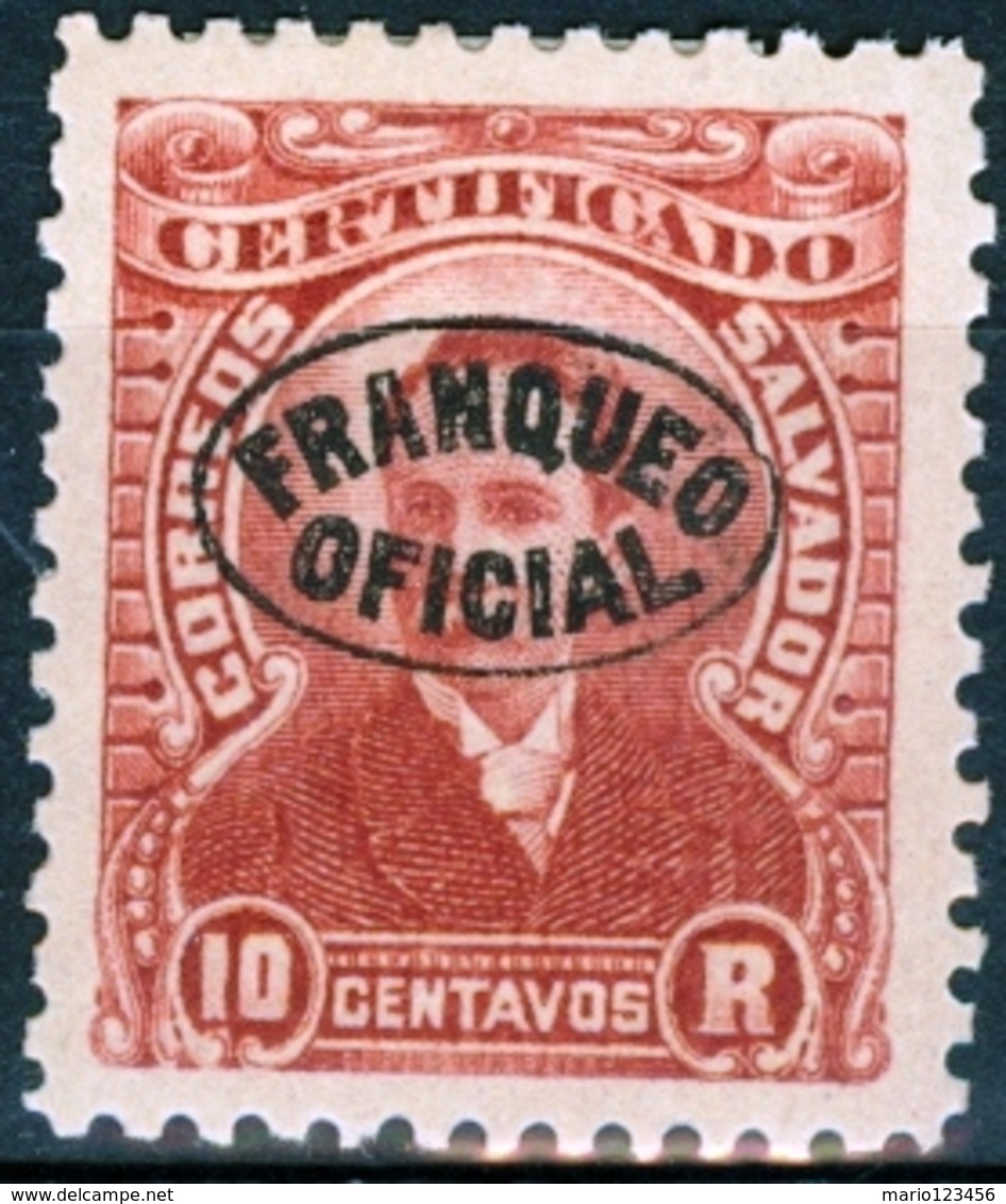 EL SALVADOR, COMMEMORATIVO, GUTIERREZ, 1897, FRANCOBOLLI NUOVI (MLH*),  Scott O128 - El Salvador