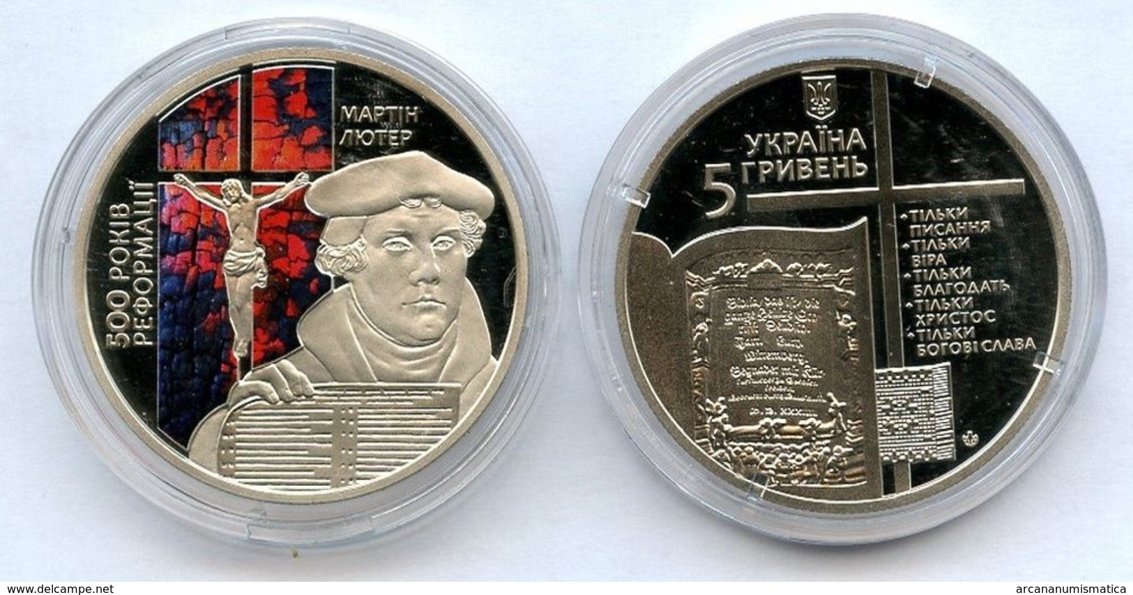 UCRANIA / UKRAINE 5 Hryvnia 2017 "500 Anniversary Of The Reformation" SC/UNC   T-DL-12.179 - Ucrania