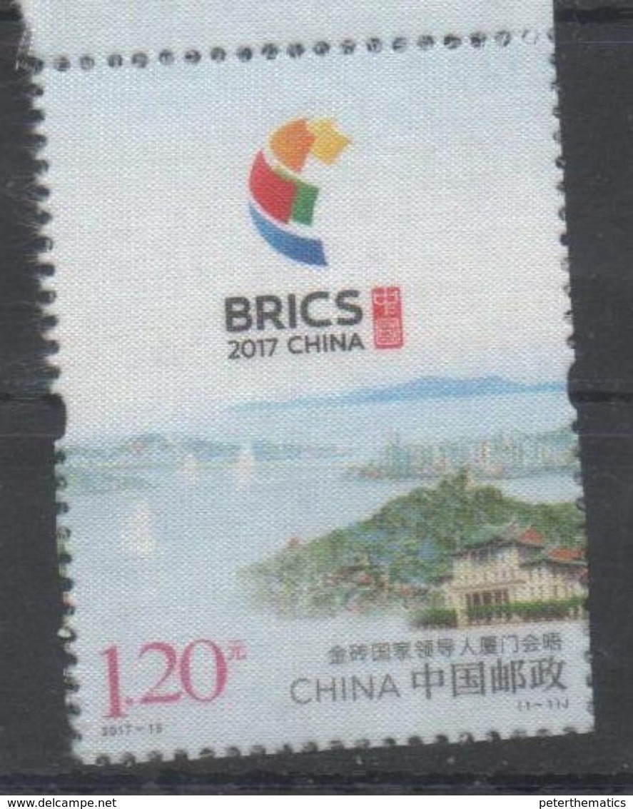 CHINA, 2017, MNH, BRICS SUMMIT, BIRDS STYLIZED, LANDSCAPE,  1v SILK STAMP - Unclassified