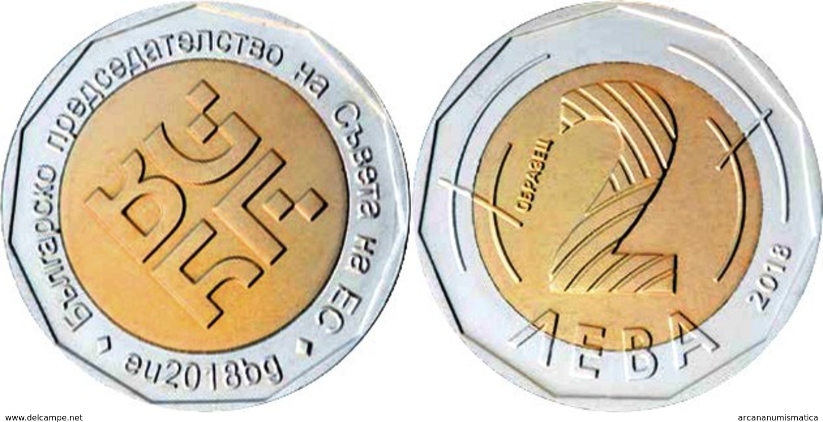 BULGARIA  2 LEVA  2.018  Bimetálica "EU PRESIDENCY - Presidencia De La UE"  SC/UNC   T-DL-12.182 - Bulgarije