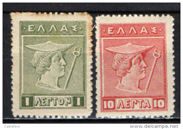 GRECIA - 1923 - MITOLOGIA GRECA - MH - Neufs