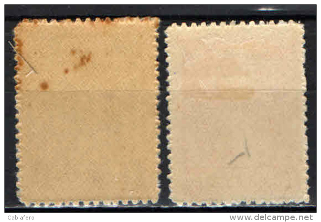 GRECIA - 1923 - MITOLOGIA GRECA - MH - Unused Stamps